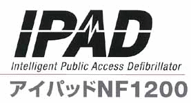 IPAD NF1200S